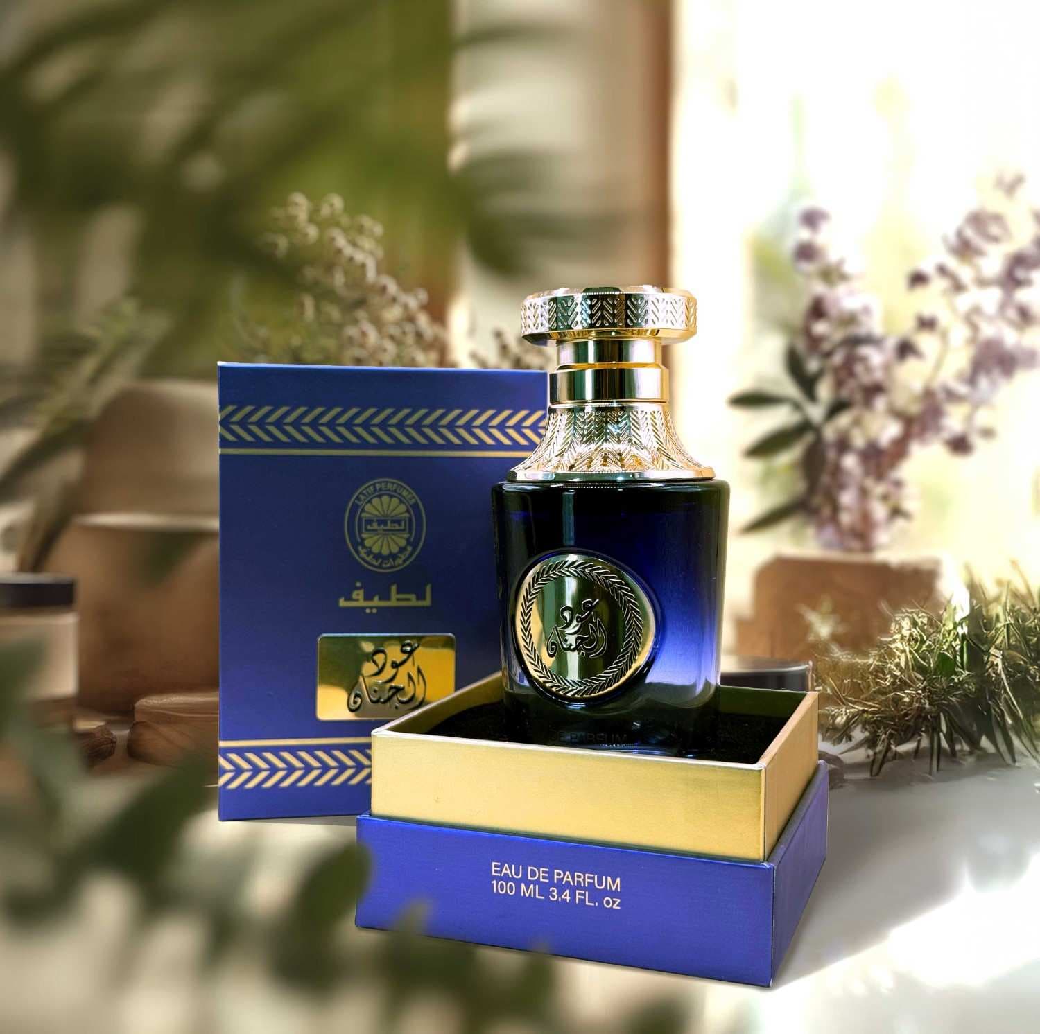 Oud Al Jinan Luxury Perfume